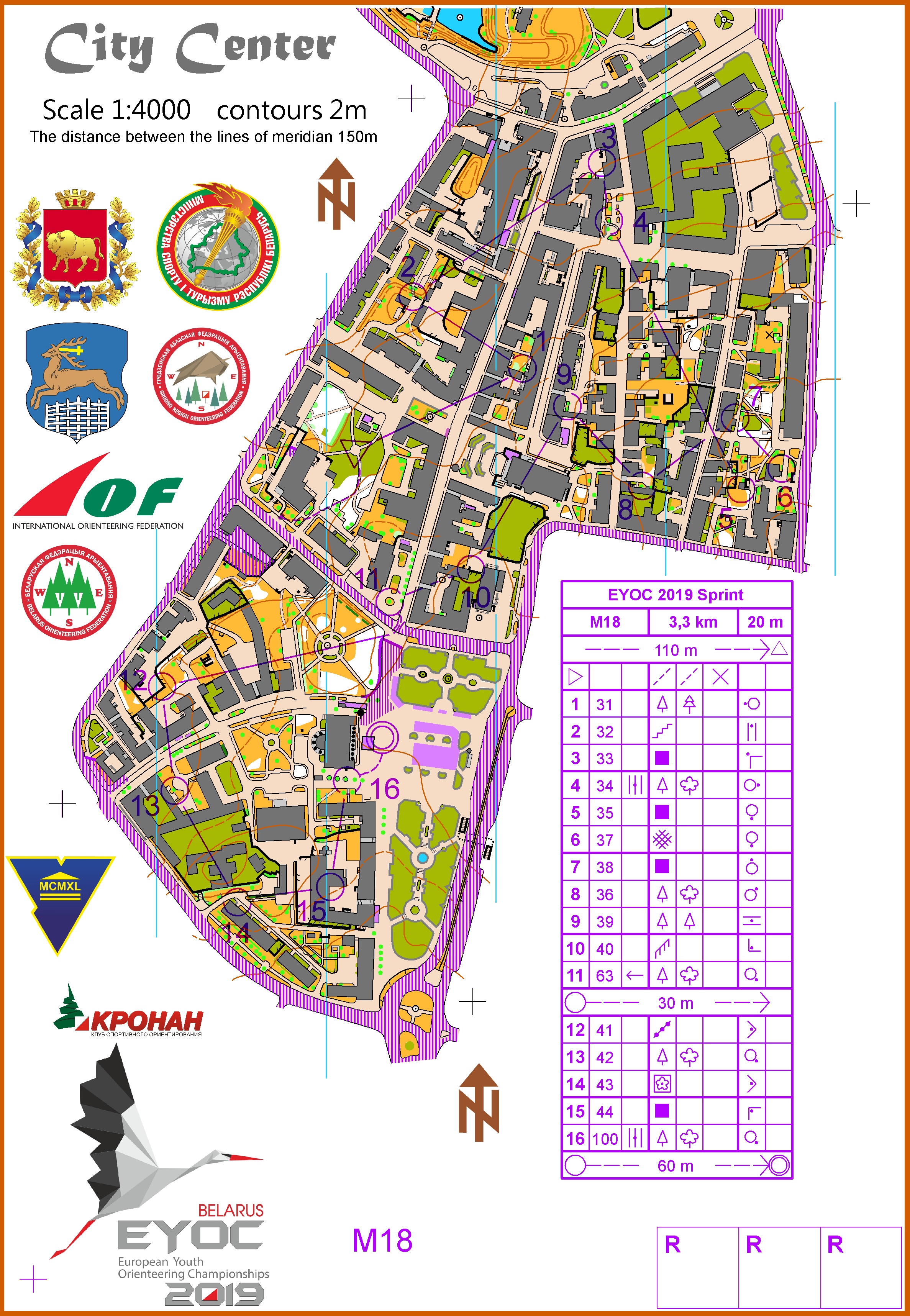 European Youth Orienteering Championships - EYOC - Sprint (2019-06-30)